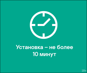 Касперский Касперский