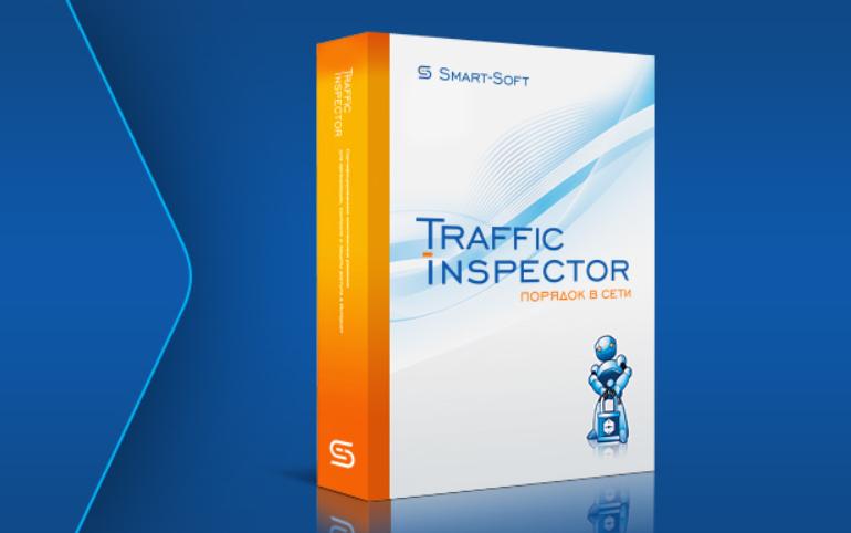 Traffic inspector next