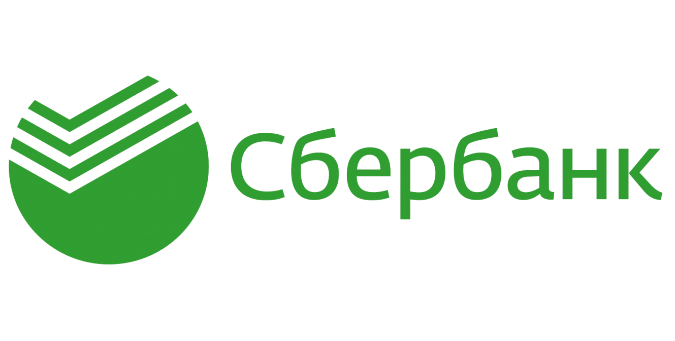 Сбербанк